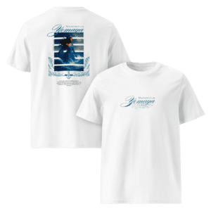 Maferefun Yemaya Unisex organic cotton t-shirt